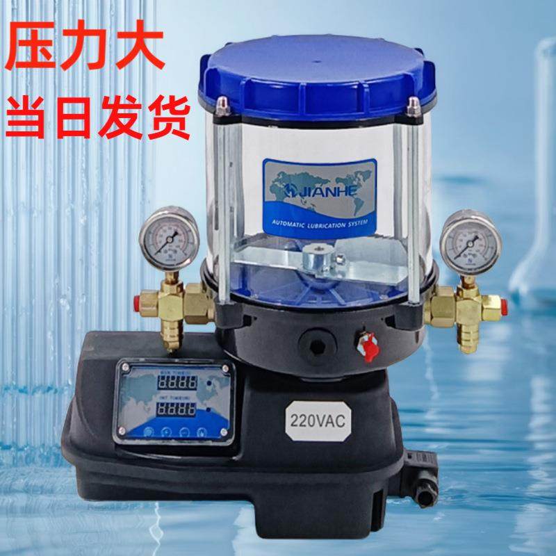 建河省时省力电动油脂润滑泵定量220V矿山机械自动润滑泵,节庆用品/礼品,新娘配件,淘宝优惠券,粉丝福利购,淘宝优惠卷