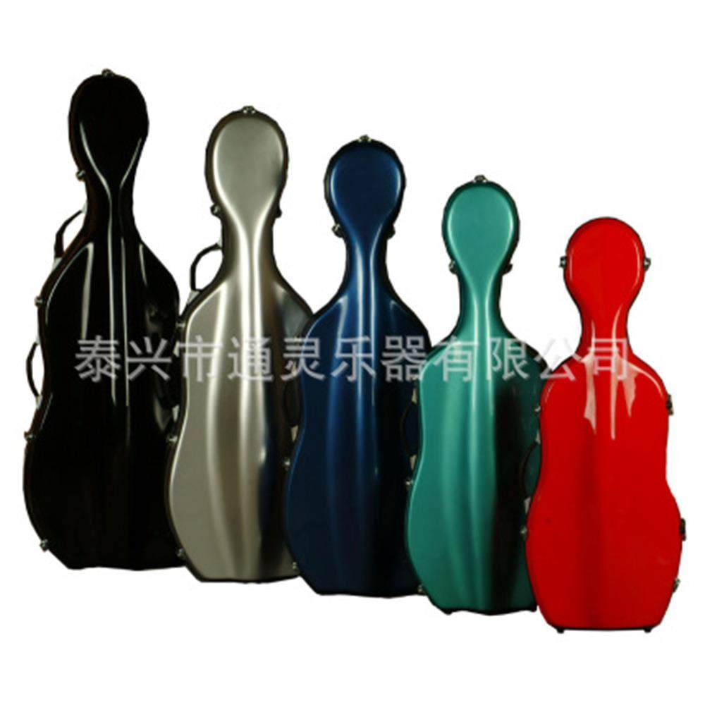 大提琴玻璃钢琴盒红绿蓝黑多色可选直销外贸出口