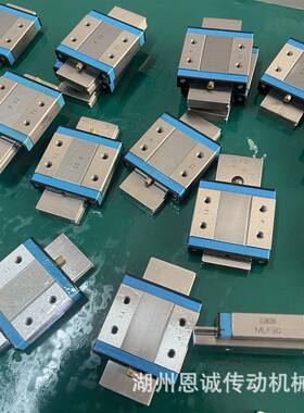 IKO直线导轨IKO滑块MLFG42MLF42MLF30MLFG30MLF24MLFG24