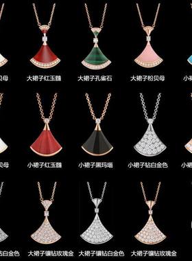 明星同款小扇子项链女18K玫瑰金天然白贝母玉髓扇形小裙子锁骨链