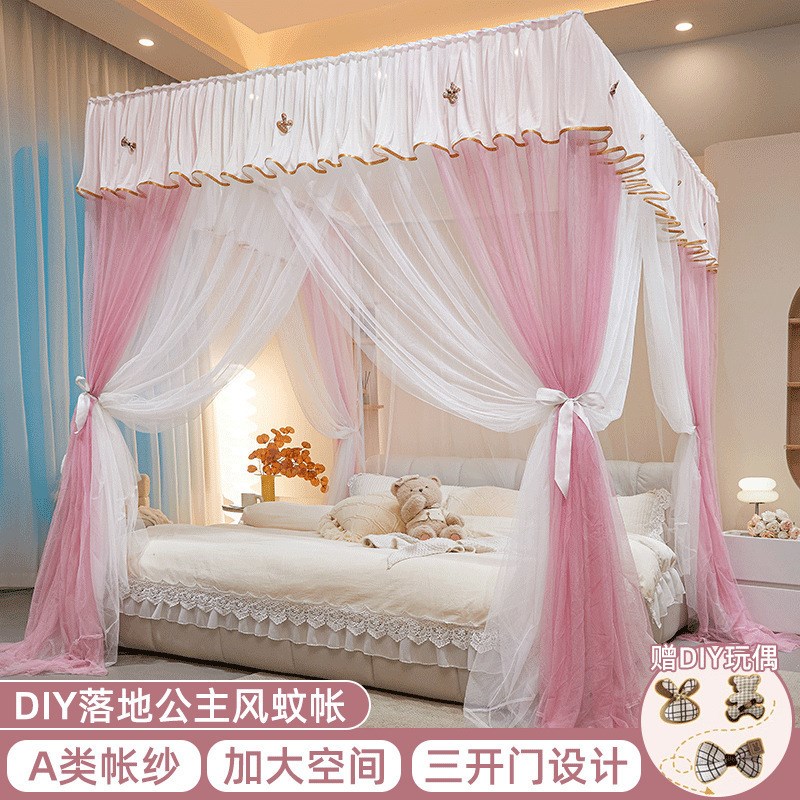 蚊帐家用老式2米1.8m1.5m床落地加密宫廷公主风纹账2.0x2.2 1.2米