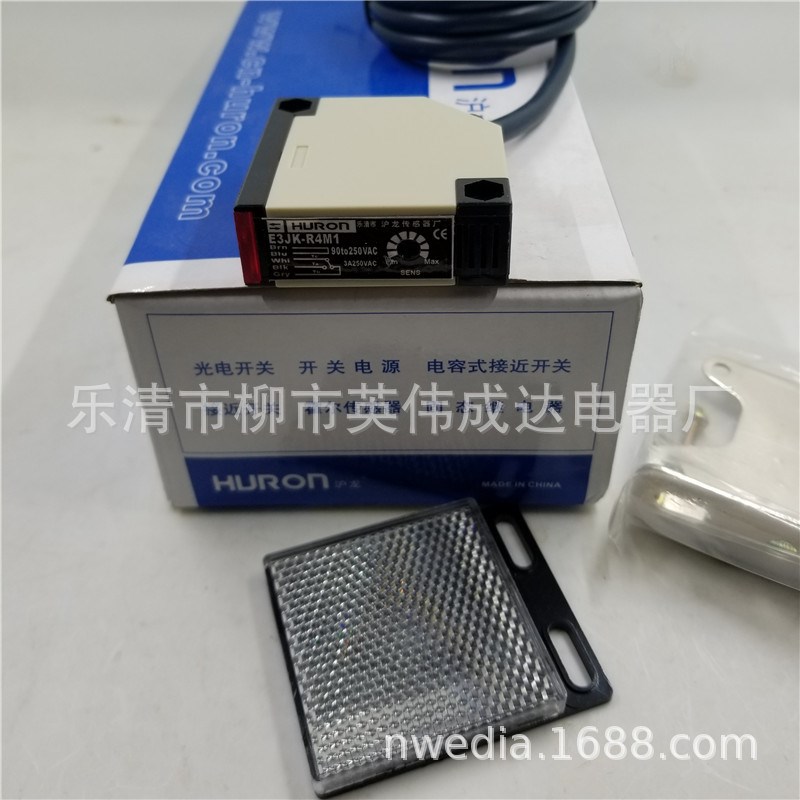 光电开关传感器 E3JK-R4M1 E3JK-DS30M1