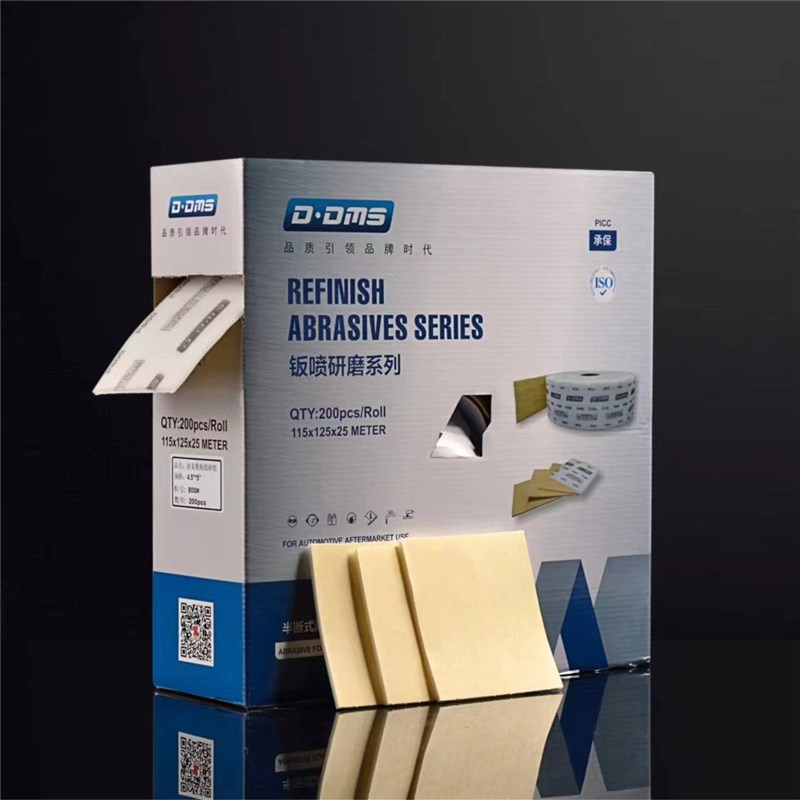 海绵干磨砂纸海绵砂纸汽车抛光打磨干磨海绵砂块砂纸卷200片/盒