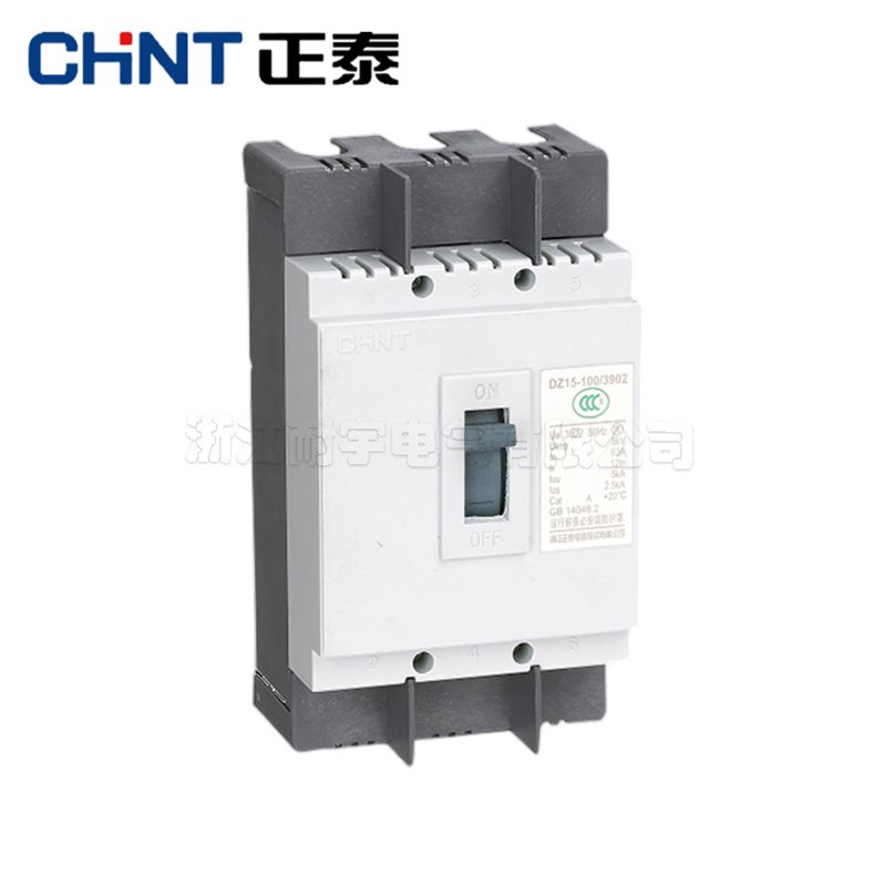 塑壳断路器DZ15380V三相3P40A空开空气开关小型漏电断路器100A