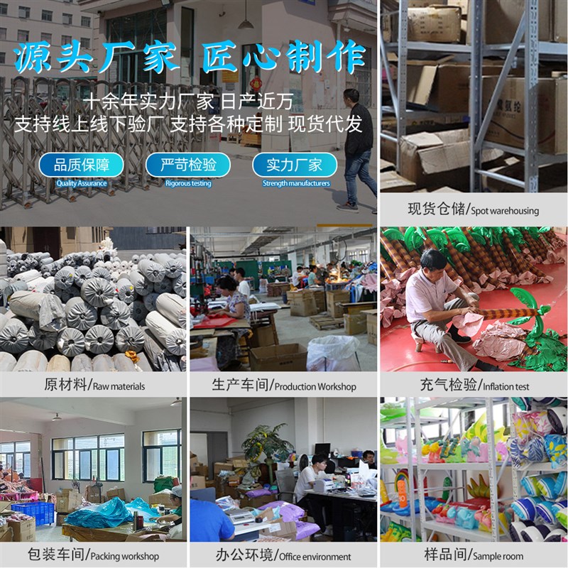 跨境新款充气树叶浮排户外水上树叶花纹浮排成人水上网纱躺椅浮排