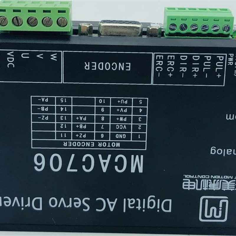 杰美康64W直流无刷伺服马达驱动器24V电压 MCAC706-N6-1000-4-64W