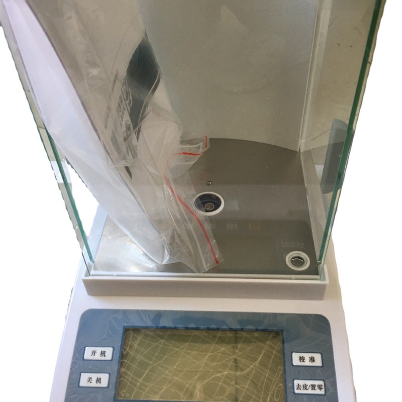 上海菁海FA2004N电子分析天平0.1mg0.001g秤天平精密天平