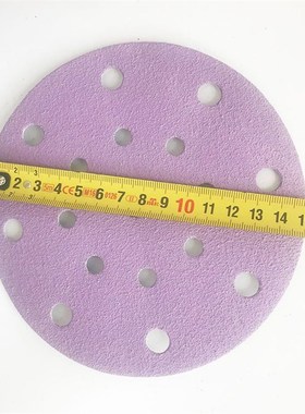 大美光速紫色干磨砂纸6寸17孔 圆形150mm植绒片抛光费斯托吸尘沙