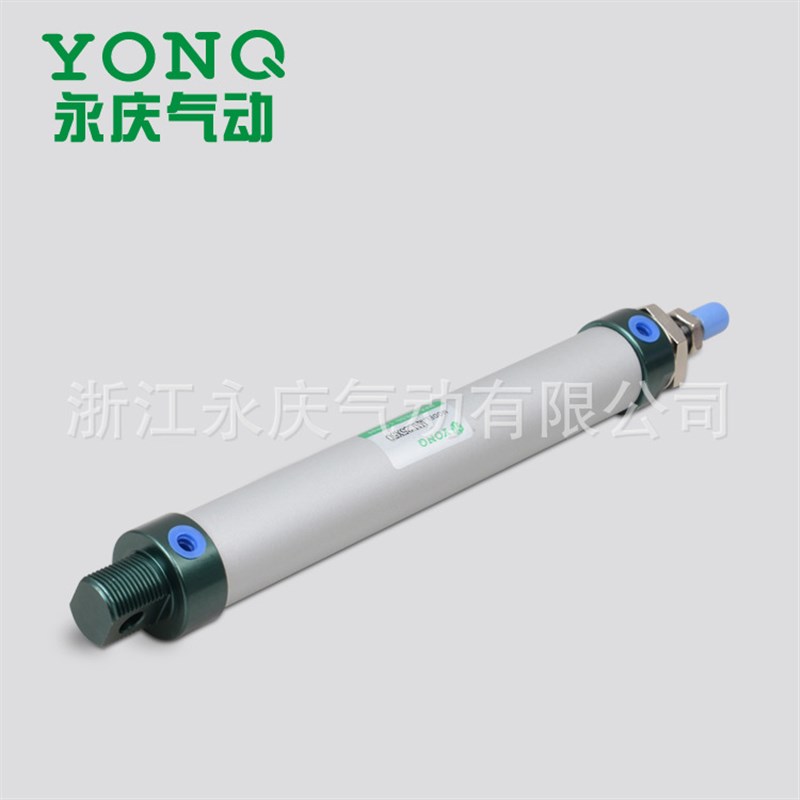 永庆专业销售 小型迷你气缸 MAL20X50迷你缸 活塞式气缸 通用气缸