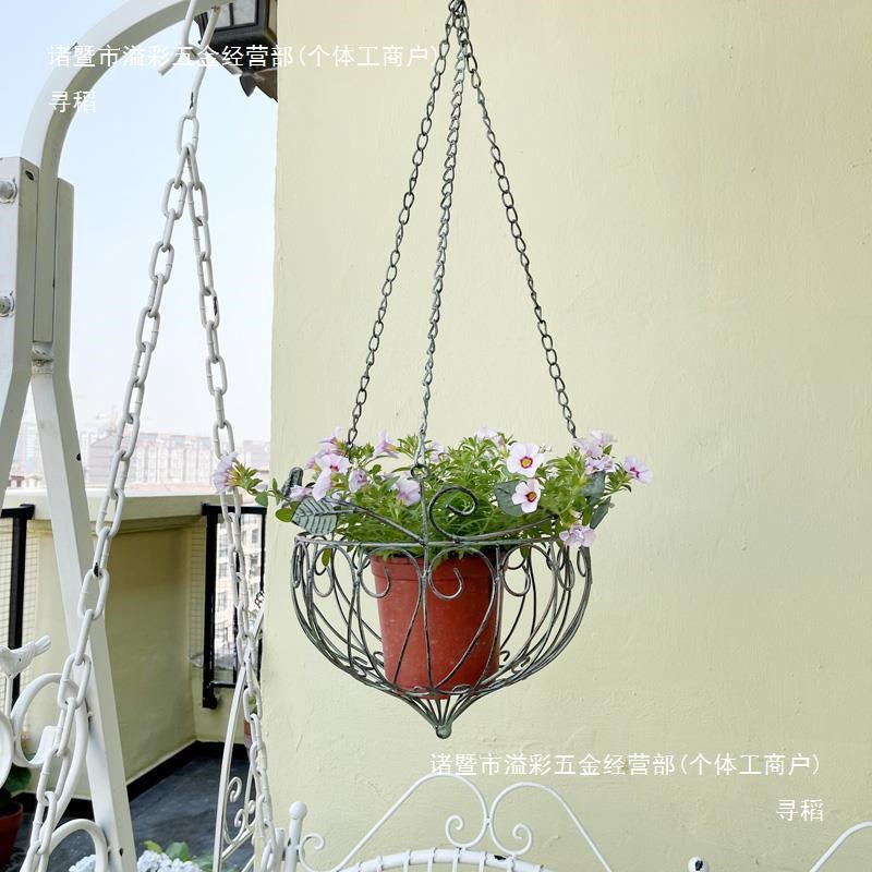 美式乡村复古铁艺垂吊挂链花盆阳台花园庭院店铺客厅吊兰壁挂盆
