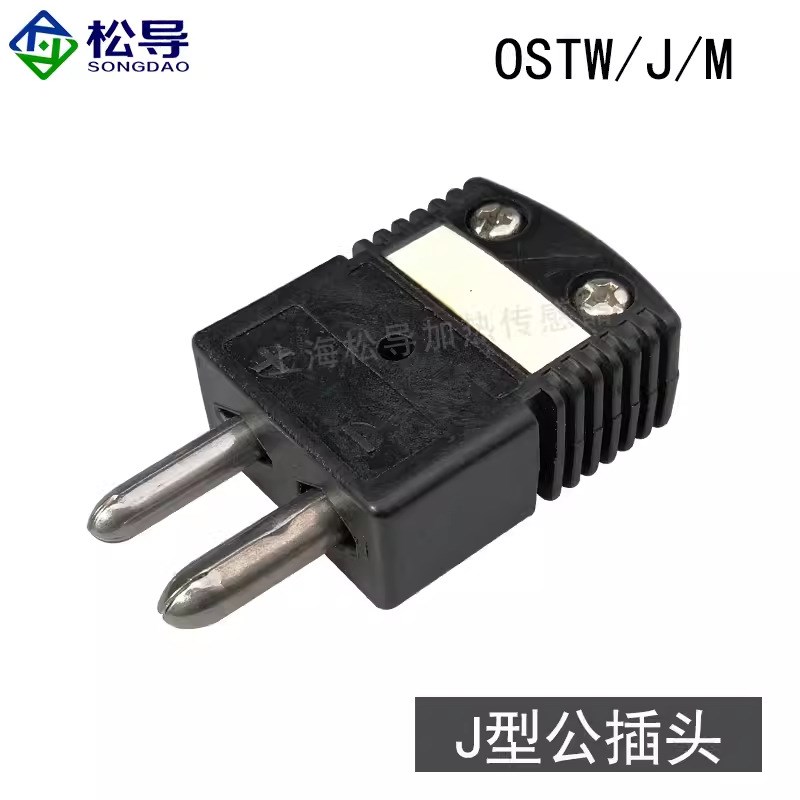 金属软管保护卡簧热电偶K型卡扣压扣式可调压簧J型注塑机温度探头