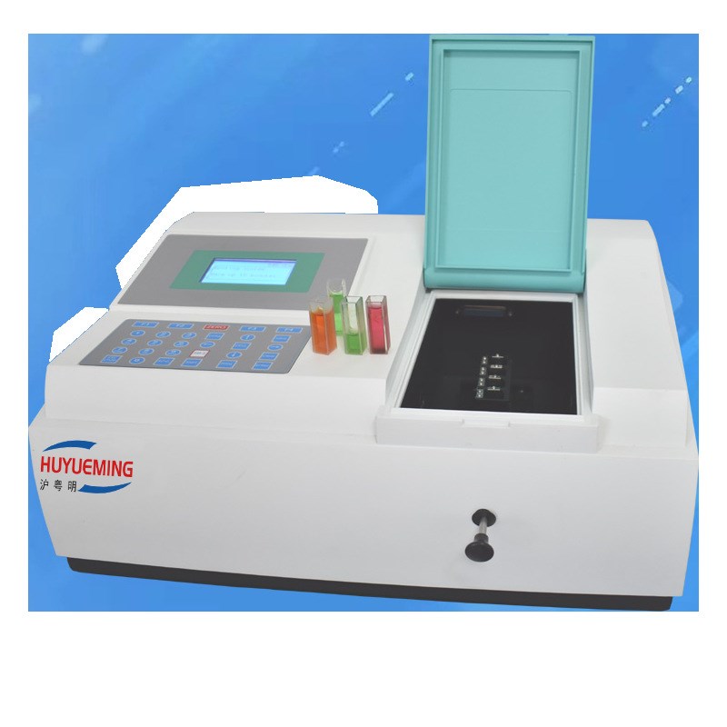 V7PC紫外可见分光光度计波长3251100 nm 全波长光谱扫描