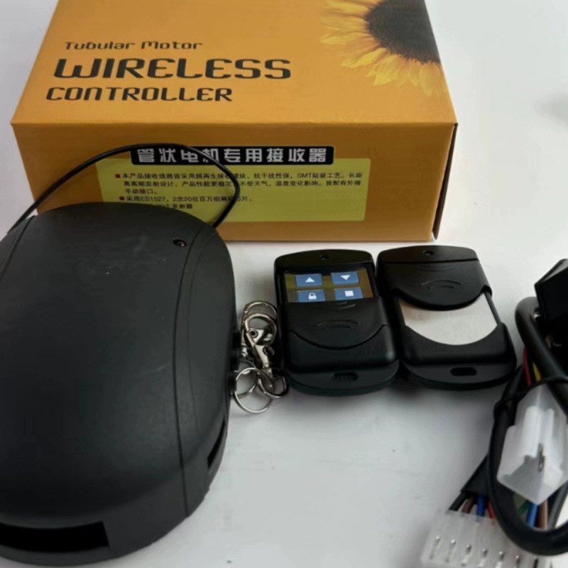 新款电动卷帘门管状电机控制器通用卷闸门内置电机遥控接收器