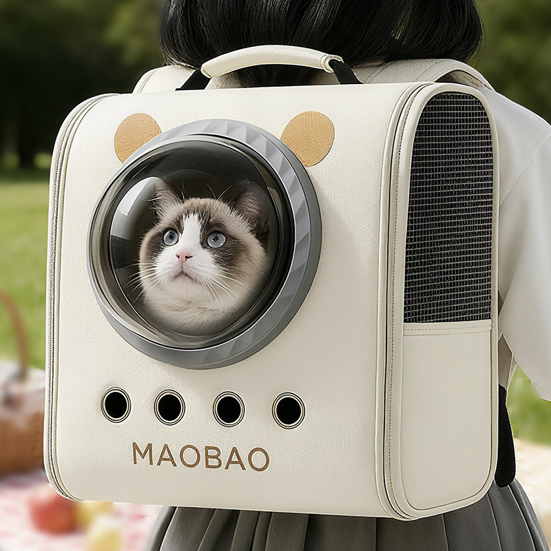 猫包太空舱双肩包大容量宠物背包书包便携外出猫咪狗狗防应激猫笼