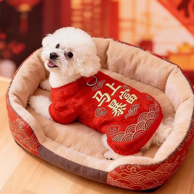 2026新年狗狗喜庆衣服冬装柯基泰迪比熊小型犬小狗过年宠物四脚衣