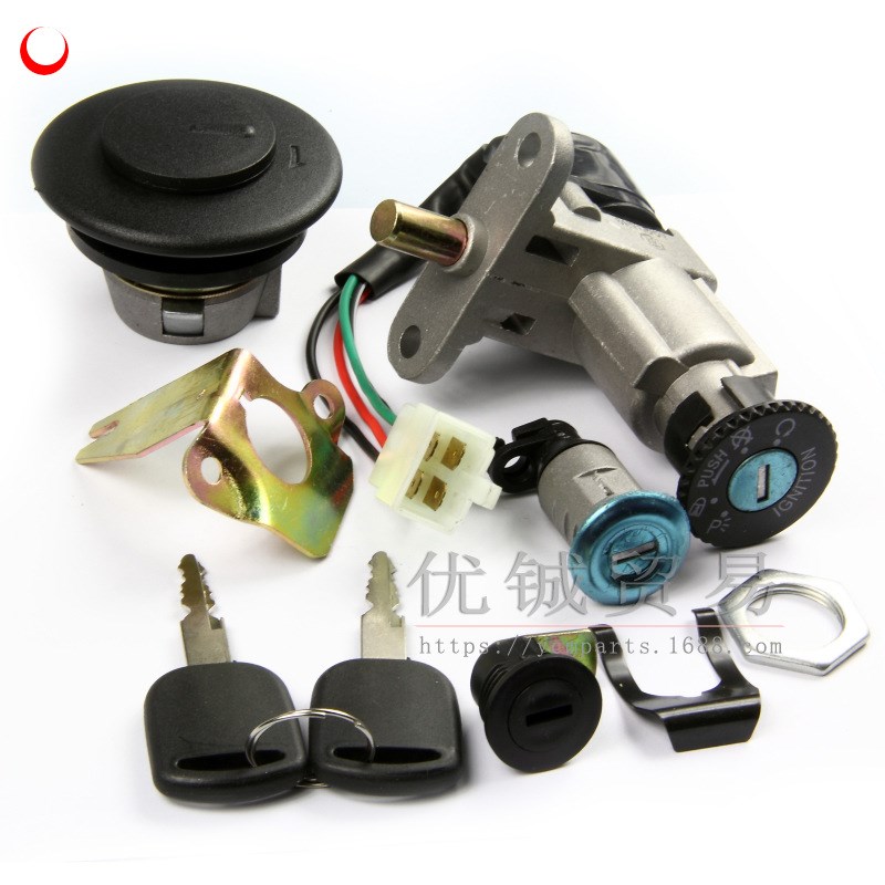 B08套锁 踏板车B09电门锁 摩托车全车锁 GY650 125油箱盖套锁