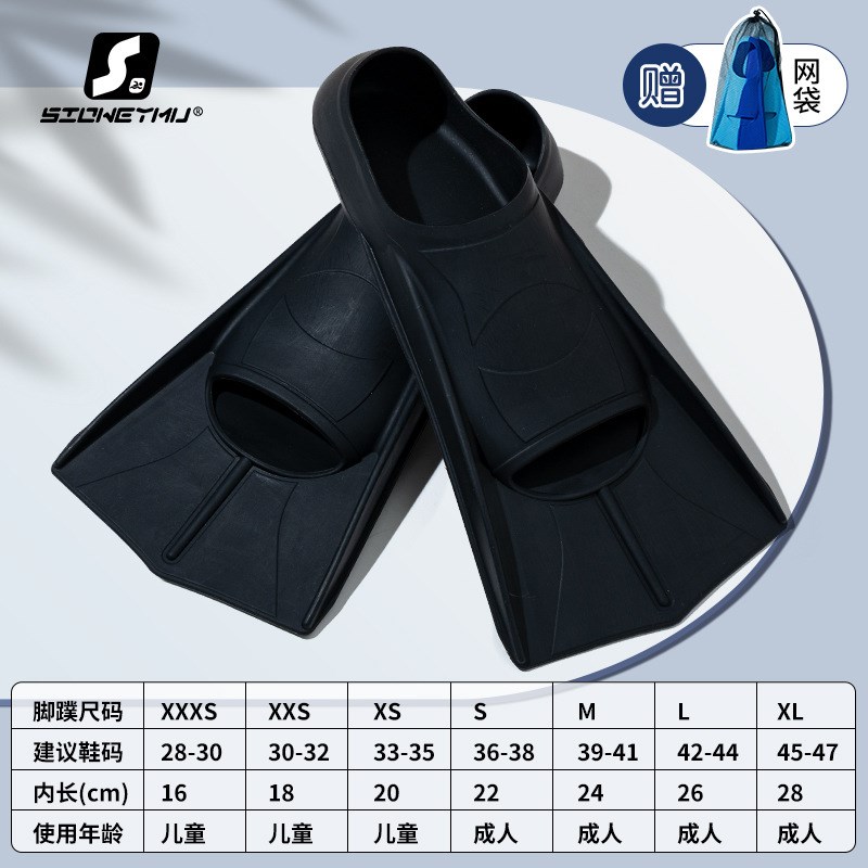 游泳脚蹼工厂男女自由蛙泳新款儿童全硅胶短脚蹼成人轻便潜水装备