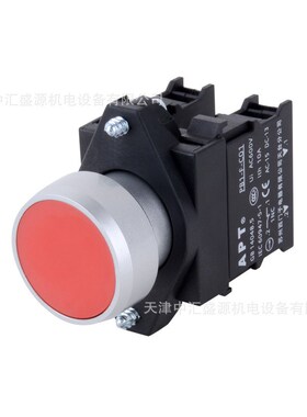 PB1L-11ZRA/r红色旋转释放触发式急停按钮开关 APT/上海二工