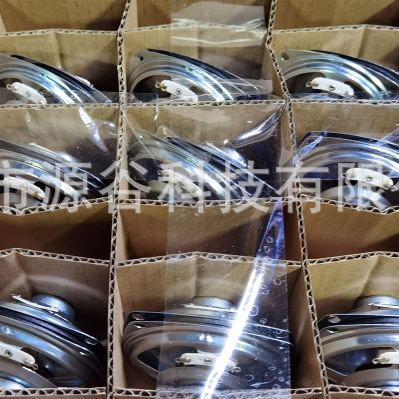 盲人钟红绿灯语音控制卡滴滴钟语音控制模块行人过街语音卡