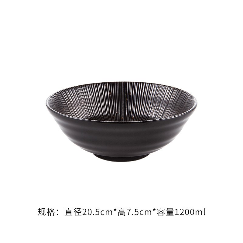 进口美浓烧千段十草系列经典餐具 釉下彩盘子 凹凸纹路简约碗