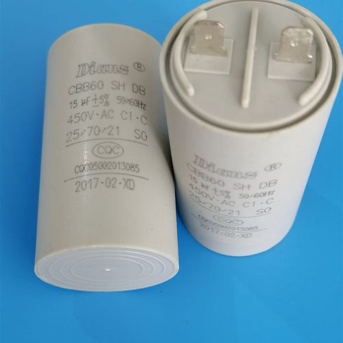 DIANZ CBB60 MKP SH DB 450V AC 25UF 25VF 25MF电机启动电容器