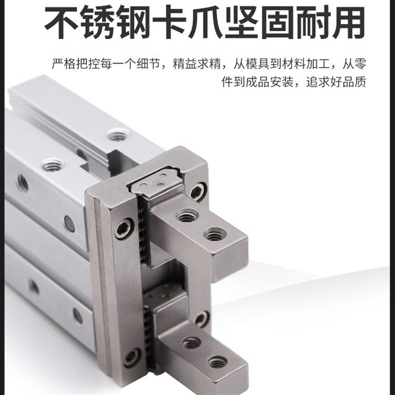 SMC型气动手指气缸mhz2-16D小型平行机械夹爪10D/20d/25d/32d/40d