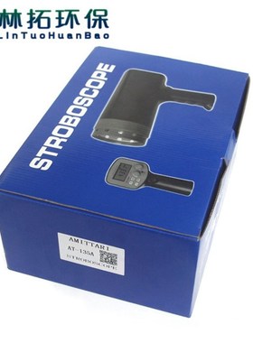 LT-135A马达转速仪 用于检测物体转速和运动频率