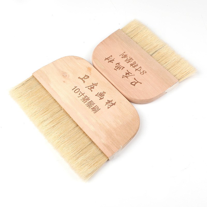 裱画刷装裱工具羊毛刷猪毛刷猪鬃刷排笔排刷浆糊刷排笔油漆板刷