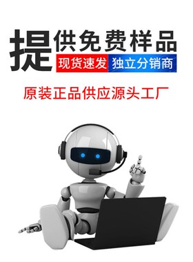 贴片整流二极管S2M RL207 SMA DO-214AC整流管厂家直销全新现货