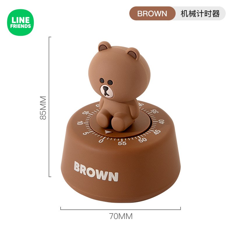 旋转机械定时器可视化计时器学生时间管理器厨房提醒器