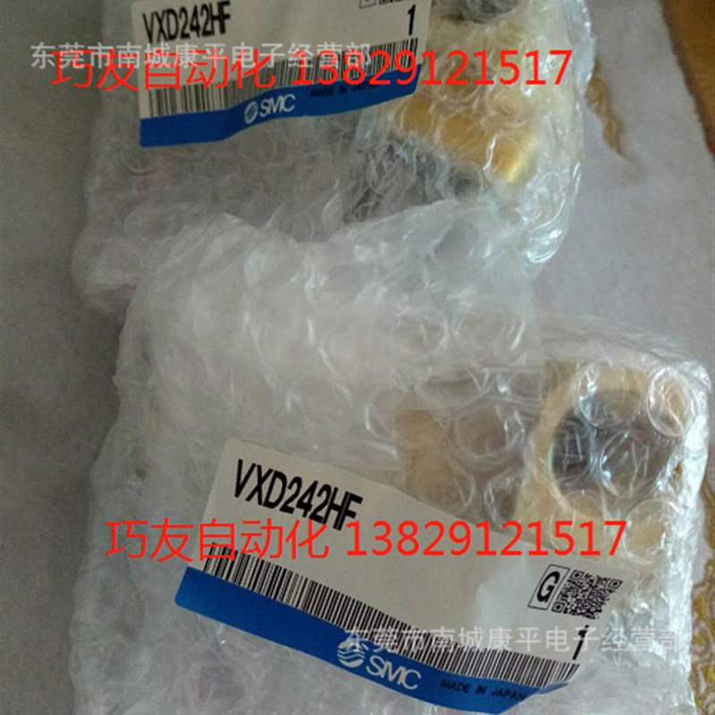 SMC浮动接头JAF40-12-125