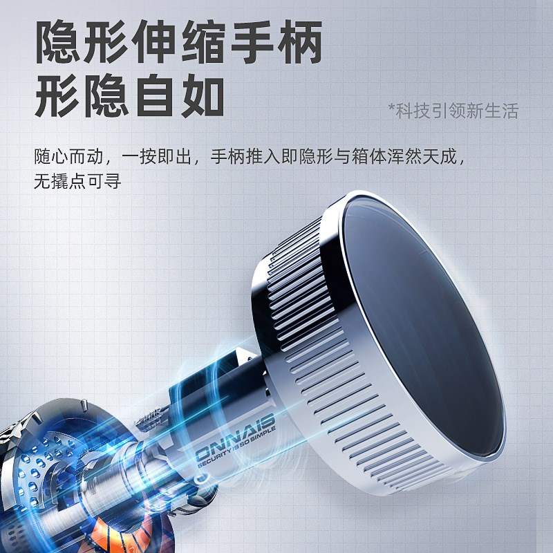 欧奈斯小型保险柜钥匙家用保险箱45cm全钢防盗报警入墙保管箱