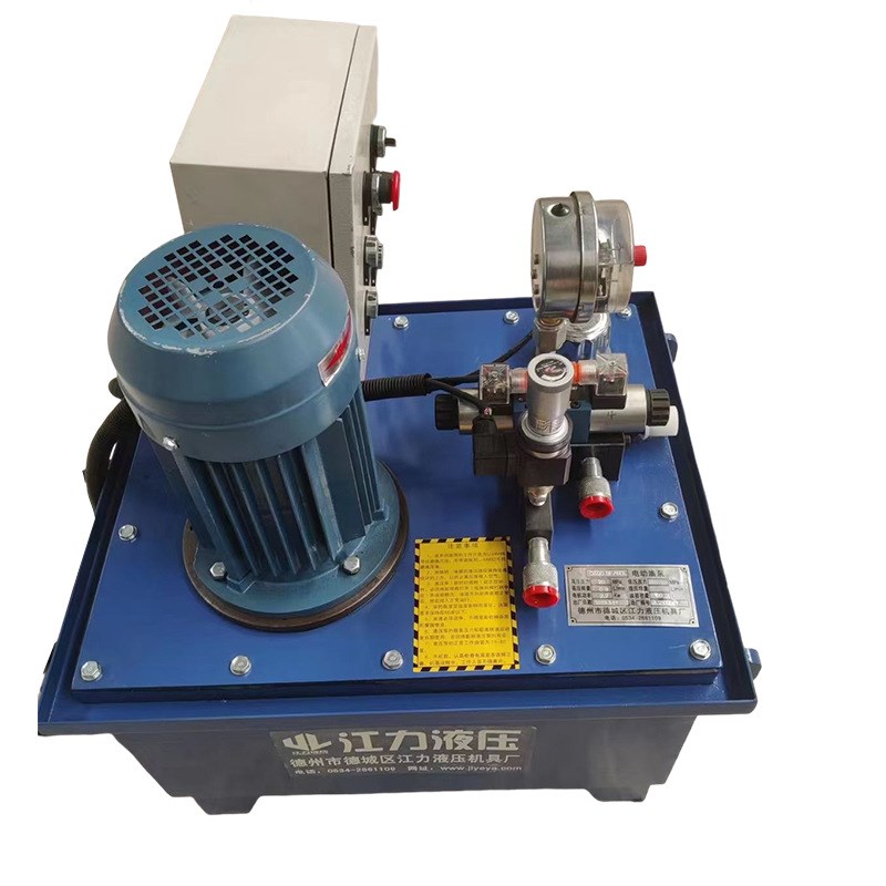 液压泵站DSQ货梯平台液压站电磁阀液压系统液压油缸小型液压泵站