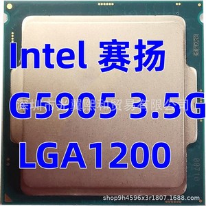 Intel 赛扬 G5905 3.5G LGA1200 双核双线程 14纳米 双核双线程 5