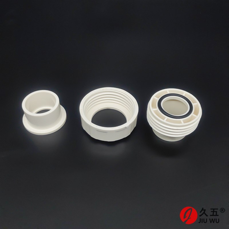 pvc 给水 活接 pvc给水管件 25 32给水活接