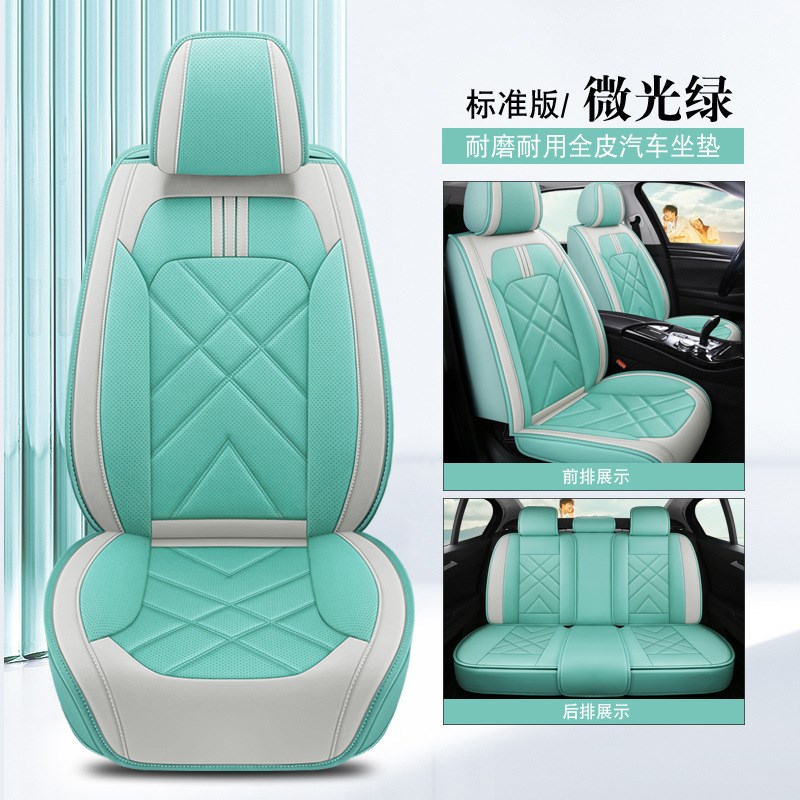 夏季大众速腾宝来捷达迈腾朗逸汽车坐垫四季通用皮革座套全包