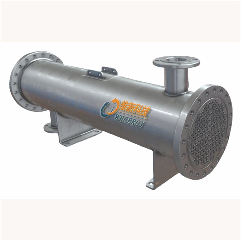 常州壳管式冷凝器WECERGY惟新卫生级管式换热器江苏工业冷却器