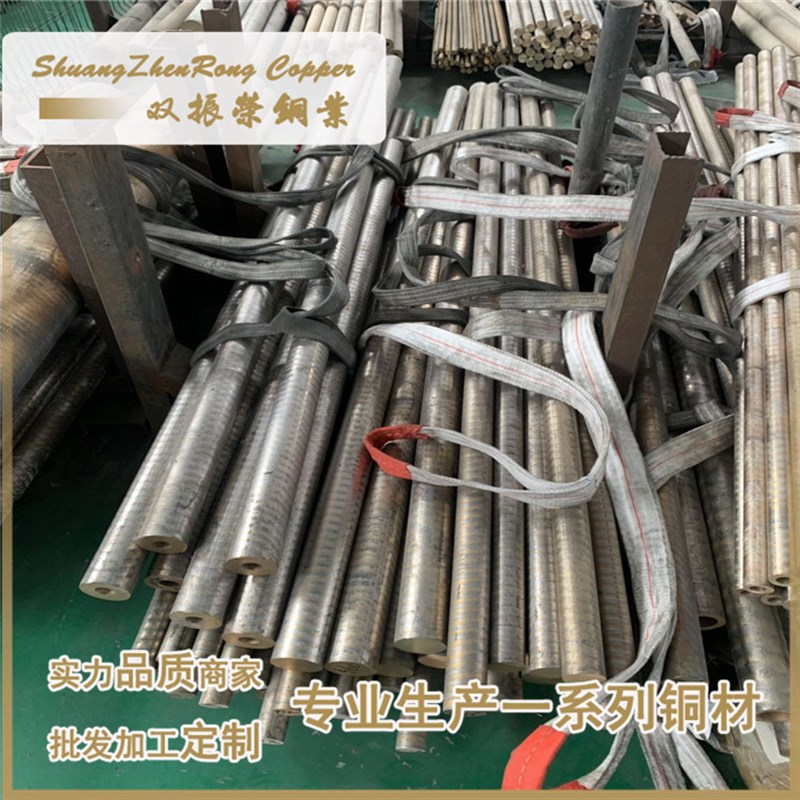 C93500高耐磨SAE66锡青铜棒SAE64 SAE797 SAE792铜板滑块衬套