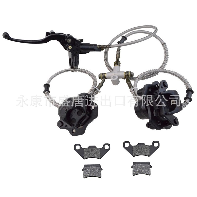 前盘式制动器总成刹车片适配110cc - 250cc ATV越野车四轮摩托车
