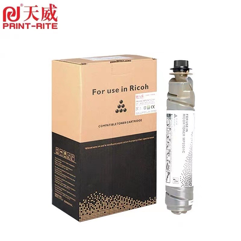 天威2501粉盒 适用理光MP2501C/L 1813L 2001 2013 MP2001/2501SP