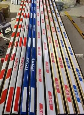 直杆栏杆道闸伸缩八角杆100x50100x4585x45车场收费起落杆栅栏