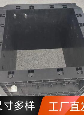 黑色方形塑钢模板模具现浇方柱混凝土模板水沟建筑塑料四方可调节