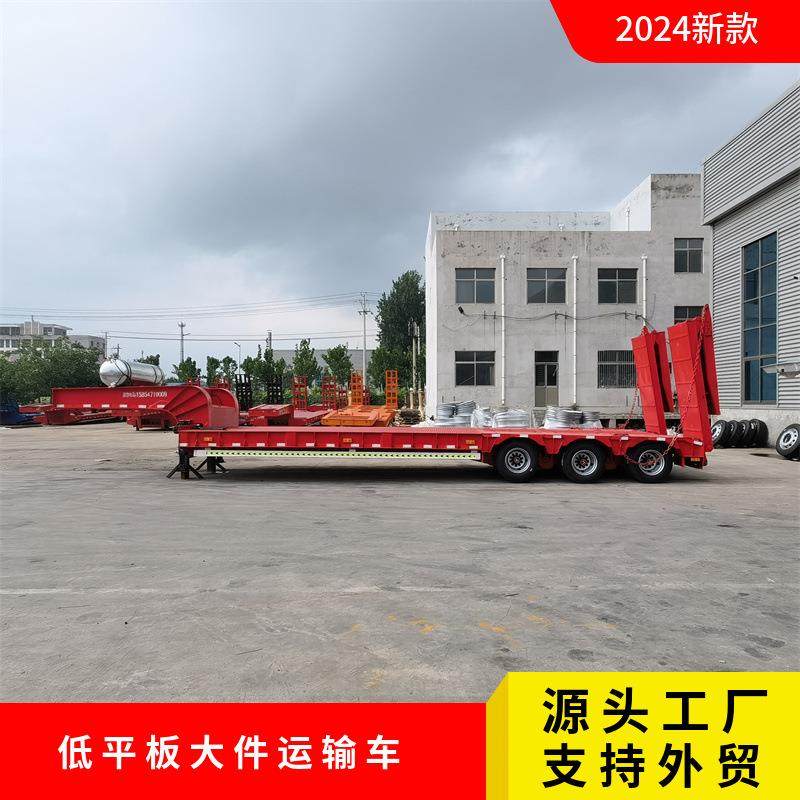 13米低平板运输半挂车挖掘机运输爬梯半挂车可加双节液压爬梯,农机/农具/农膜,农用运输车辆,淘宝优惠券,粉丝福利购,淘宝优惠卷