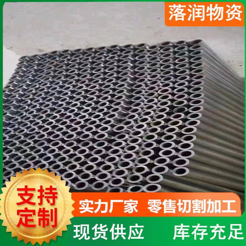 镀铬管空心镀铬钢管镀铬空心轴空心光轴45号精密光亮无缝镀铬