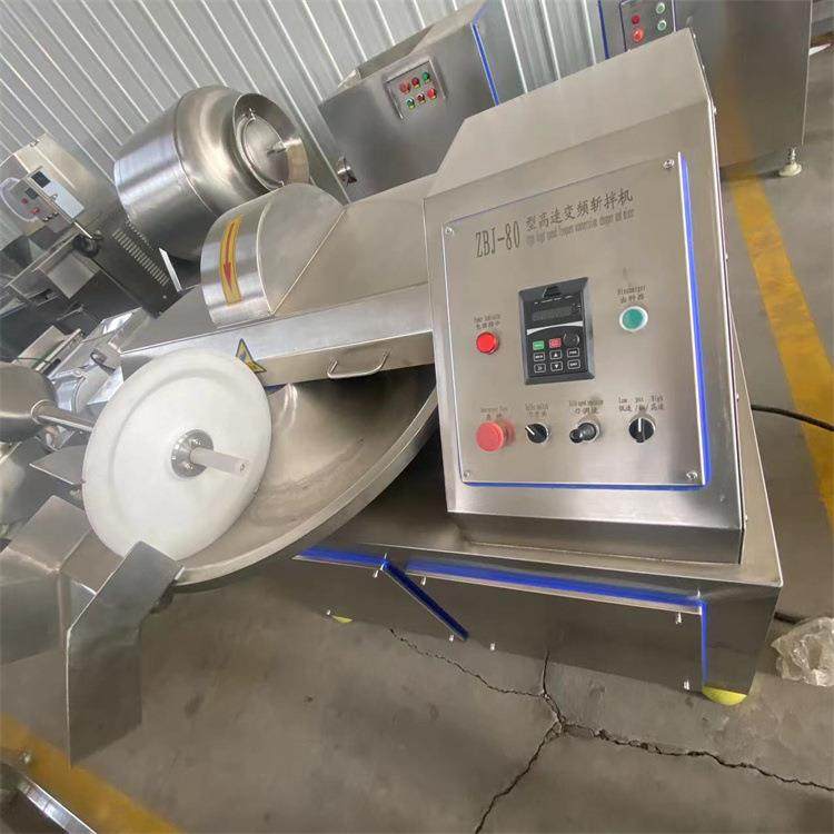 变频高速斩拌机鱼泥肉泥斩切乳化设备香菇肉酱加工设备,清洗/食品/商业设备,其他食品加工设备,淘宝优惠券,粉丝福利购,淘宝优惠卷