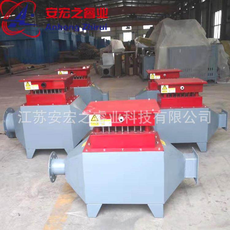 湿电除尘风道加热器空气加热热风炉烟气电加热设备实体工厂非标,工业油品/胶粘/化学/实验室用品,其他实验室设备,淘宝优惠券,粉丝福利购,淘宝优惠卷