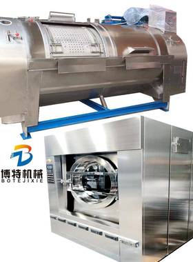 BT-XY洗脱机小型多功能15KG洗脱烘干一体烫平折叠洗衣洗脱机