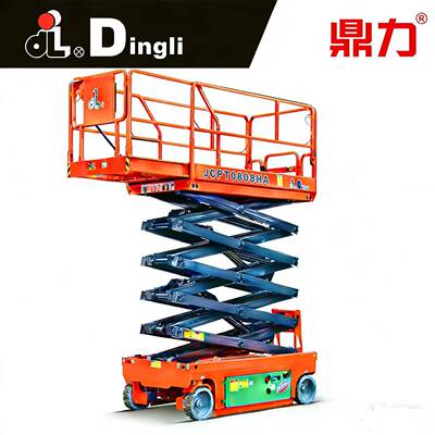 机械JCPT0808HA升降机电动剪刀平台高度高空作业高作业升降机