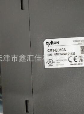 触摸屏tiXT15CD-AtCIMON