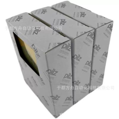 PILZ皮尔兹PNOZX2.8P24VACDC3no安全继电器777301原装现货
